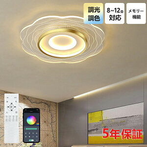 y5Nۏ؁zV[OCg LED k 6 8 12 14 18 Vv  dC F | CeA _ VƖ Ɩ ^C}[ Rt ԗp _CjOp H 