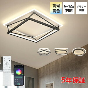 ySSP5&11OFFN[|!zy5Nۏ؁z LEDV[OCg 6 8 10  a F 邢 ledCg Ɩ u ledƖ a rO k Q 䏊 Lb` VƖ 