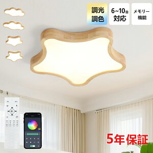 撅50l11OFFN[|LED V[OCg 6 8 10 12 F Rt _ q 铔 |Ή Hsv Ɩ Ɩ dC Vv  Ɩ 䏊 Lb` 