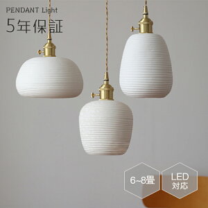 撅50l11OFFN[|y_gCg k   _CjO 1 E26 LEDΉ ^ _ Vv fUC Ɩ VƖ  VF[hv Cg  rO[