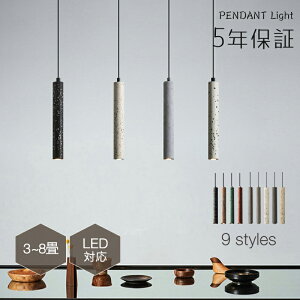 y5Nۏ؁zy_gCg k _CjO e][ ACA   1 EG9 LEDΉ _ Vv Ɩ VƖ VF[hv  rO Q ʏ ԗp Lb`