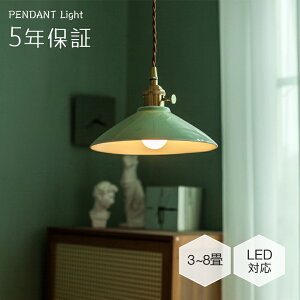 y5Nۏ؁zy_gCg k _CjO   ACA   1 E26 LEDΉ _ Vv Ɩ VƖ VF[hv  rO Q ʏ ԗp Lb