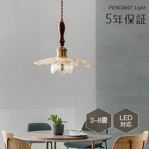 y5Nۏ؁zy_gCg k _CjO KX  Ԃт X`[  1 E26 LEDΉ _ Vv fUC Ɩ VƖ q  rO Q ʏ ԗp 