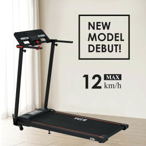 【5年保証】最新モデル 電動ランニングマシン MAX12km/h ルームランナー BTM フィットネスマシーン 心拍数計測 ダイエット器具 有酸素運動 静音 折りたたみ 薄型 傾斜角度2段調節 家庭用 トレッ