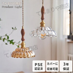 y5Nۏ؁zKXy_gCg _CjO k  Ao[  1 g LEDΉ VƖ CeAƖ k_ fUC VF[hv  rO[ Q 