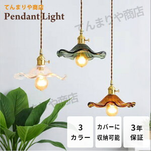 y5Nۏ؁zy_gCg KX ^J k _CjO ԕ  1 E26 LEDΉ _ Vv g Ɩ GKg VƖ VF[hv Cg  rO[ 