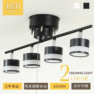 y2Nۏ؁zV[OCg F t _  k a m Rt4 V[O6500K LEDd 6 8 10Ή rO ԃCg Q  䏊 _CjO L