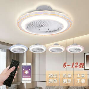 y5Nۏ؁zV[Ot@Cg LED V[Ot@ q 8 10 12 F V[OCg  k ^ 6iKʒ ʒ É Rt DC[^[ 