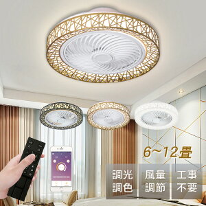 y5Nۏ؁zV[Ot@Cg LED V[Ot@ q 8 10 12 F V[OCg  k ^ 6iKʒ ʒ É Rt DC[^[ 