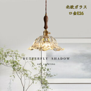 y5Nۏ؁zy_gCg KX LEDΉ Ɩ k  gC AeB[N y_gv 1  _Ng[ _CjO R[h Z ^J