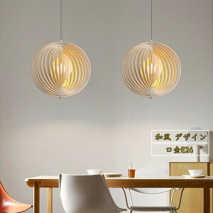 y5Nۏ؁zy_gCg ؐ_CjO  a tȒP g k e26 CeAƖ VƖ Xg Hp VƖ VF[hv Cg  rO[ Q 