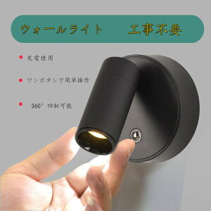 y5Nۏ؁zuPbgCg Hsv e[uCg EH[Cg v Ǌ|Ɩ led RZg LED  F k ʏ  O  QrO Ɩ _  V