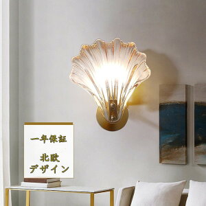 y5Nۏ؁zǊ| EH[Cg k 1 _CjO  led _ Vv fUC Ɩ VF[hv Cg  rO[ Q ʏ ԗp Lb` JtG  