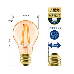 LEDd 6Zbg E26 60W` dF tBgd GW\ou Lz^Cv 7W 720lm ʓd` LEDƖ  ȃGl ߓd Px 6 Ή Ɩ 邢 g 