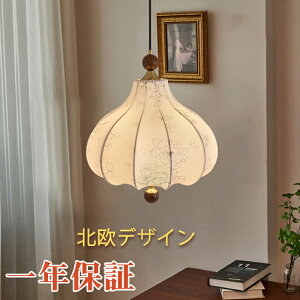 y5Nۏ؁z_CjO y_gCg 1 Ɩ k fUCi[YƖ _ Hp LEDΉ zCg Ebh ؖڒ _ JtF k i` Jg[ VƖ ȒPt