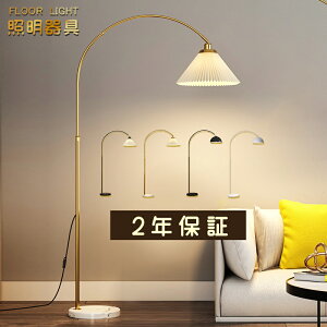 y5Nۏ؁ztAv  ktAv ԐڏƖ rO X^hCg RpNg  led w̍ tAX^hCg 邢 Ɩ tACgLEDƖ Ɩ 