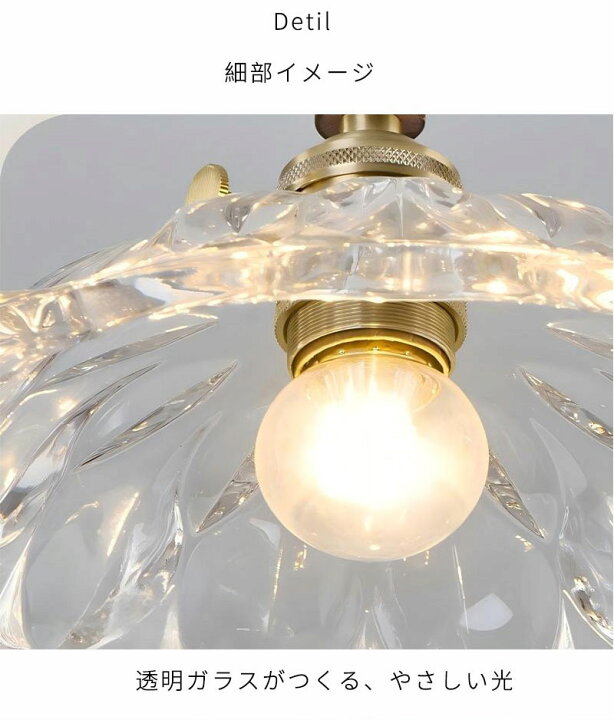 楽天市場】【レビュー特典付】【3年保証】ペンダントライト ガラス LED 