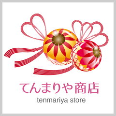 てんまりや商店