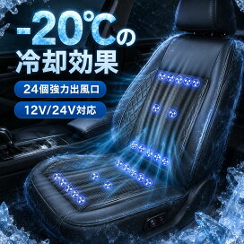 楽天市場】【10%OFFクーポン対象 今だけお得 期間限定6/20 1:59まで 