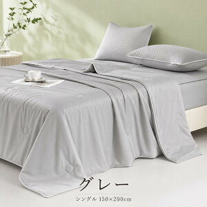 �_���������^�y10%OFF�N�[�|���Ώ� ���������� ���Ԍ���z�ڐG�⊴ �Ċ|���z�c �ĕz�c �|���z�c ���|���z�c �⊴�Q�� Q-MAX0.27 �̊�-5�� �Ђ���P�b�g A�ފ �􂦂� �|���ӂƂ� �z������ 