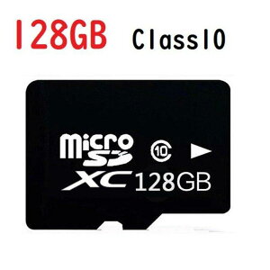 SD�J�[�h 128GB MicroSD�������[�J�[�h �}�C�N�� SD�J�[�h Class10 �����]�� SD 128G �������� MSD-128G MicroSD�J�[�h 128GB Class10 �}�C�N��SD�J�[�h microSDHC �������[�J�[�h MSD-128G �f�[�^�ۑ� �ʐ^ ���� ���y 