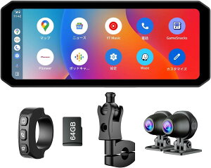 Changer �o�C�N �h���C�u���R�[�_�[ �o�C�N���j�^�[ �o�C�N �i�r Carplay/Android Auto�Ή� 7�C���` WiFi���� �O�� �h�� �h�o �ϔM�ϋv�ϏՌ��� TPMS�@�\���� �G���W���A�� ����^�]�h�~ ���y�Đ�/�ʘb/