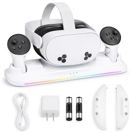 Meta Quest 3/3S/2 対応 充電ドック RGBライト付き VR充電スタンド 3台同時充電 コントローラー充電式電池2本付き 急速充電 収納スタンド マグネット充電