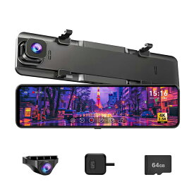 Changer ドライブレコーダー ミラー型 12インチ大画面 4K+2.5K 前後カメラ ドラレコ Type-C CMOSセンサー HDR/WDR画像補正技術 超速警告機能 バック連動 エンジン連動 自動緊急録画 上書き録画 駐車監視 全国LED信号機対策 防水構造リアカメラ 64GB高速メモリカード付 V69