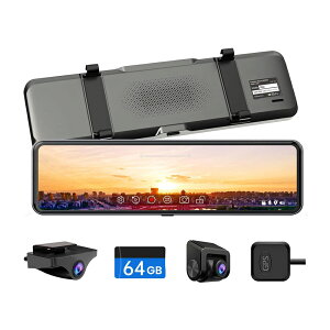 JADO ドライブレコーダー ミラー型 分離【最新 拡大ズーム機能 EU新基準統一法案の高耐久 TypeC バックカメラ 2.5K 】前後カメラ 分離式 ドラレコ GPS WDR HDR 夜間暗視 防水 LED信号 地デジ対策 24時