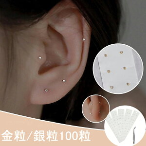 y[zc{V[ c{_ Zbg 100 sZbgt ڃWG[ V[ `^  ◱ c{WG[V[ ڃV[  c{WG[   NO