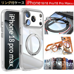 iPhone 18 �P�[�X iPhone 18 Pro �P�[�X iPhone 18 Pro Max �P�[�X iPhone 18 Fold �P�[�X 360°��] �����O�t�� �}�O�l�b�g �X�^���h �c�u�� ���u�� �ԍڃz���_�[�Ή� �N���A �ϏՌ� �J�����ی� �h�w�� ���^ �y