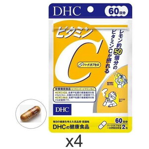 DHC �r�^�~��C �n�[�h�J�v�Z�� 60���� 120�� 4�Z�b�g �f�B�[�G�C�`�V�[ �T�v�������g �h�{�@�\�H�i �r�^�~��B2 �z�� ���e ���N �ێ� ���O�� �΍� ������ �h�{�⋋ �܂Ƃߔ��� ���� �Z�b�g���� 