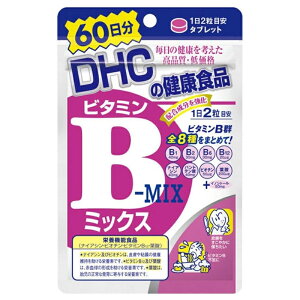 DHC �r�^�~��B�~�b�N�X 120�� 60���� �f�B�[�G�C�`�V�[ �T�v�������g �r�^�~��B�Q 8�� �z�� �h�{�@�\�H�i ���� ���� ��� �畆 �S�� ���N �ێ� ���e �΍� �h�{�⋋ ��� �_�C�G�b�g 120 1 �T�v�� ��