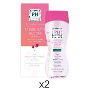 �f���P�[�g�]�[����p�\�[�v PH-JAPAN-PREMIUM �t�F�~�j���E�H�b�V�� 150mL �y2�Z�b�g�z�p�b�V���l�C�g�u���[��