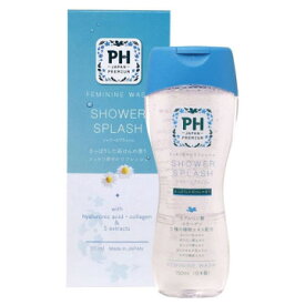デリケートゾーン専用ソープ PH-JAPAN-PREMIUM フェミニンウォッシュ 150mL シャワースプラッシュ
