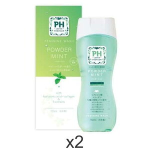 �f���P�[�g�]�[����p�\�[�v PH-JAPAN-PREMIUM �t�F�~�j���E�H�b�V�� 150mL �y2�Z�b�g�z�p�E�_�[�~���g