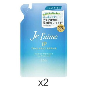 KOSE �W�����[�� iP �^���\���y�A ��C���e�t �V�����v�[ �f�B�[�v���C�X�g �l�ߑւ� 340mLx2�Z�b�g �m���V���R���V�����v�[ KOSE �R�[�Z�[