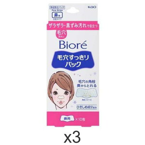 yԉzrI ьpbN @p F^Cv 10x3Zbg