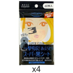 KOSE R[Z[ \teB X[p[ԂƂ荕V[g 60×4Zbg