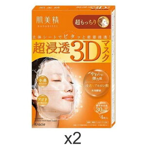 NVG  Z3D}XN  4x2Zbg XLPA