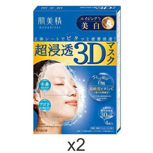 NVG  Z3D}XN GCWOPA 4x2Zbg XLPA 