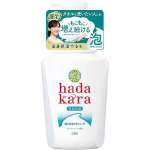 n_J {fB\[v A N[~[\[v̍ { 550ml A{fB[\[v