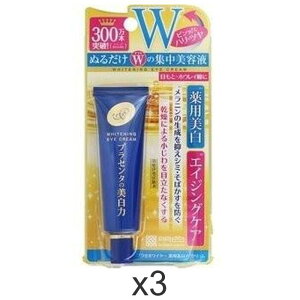 Fϕi vZzC^[ pACN[ 30gx3Zbg ڌN[ GCWOPA et