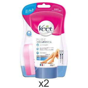 sA oX^CуN[ qp150gx2Zbg B[g sA Veet PURE sA oX^CуN[