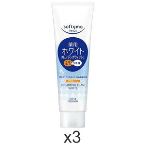 KOSE R[Z[ \teB zCg pNWOEHbV 190g (򕔊Oi)×3