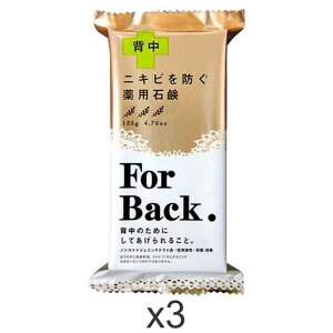 yJΌ pΌForBack 135gx3Zbg