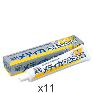 �T���X�^�[ ��p ���f�B�J �Ԃԉ� (170g)×11�Z�b�g �I�[�����P�A ���݂���