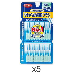 ѐ̂炩ԃuV S^Cv ԃuV ɍ׃^Cv SSS-STCY 20{ x5Zbgѐ