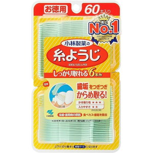 ѐ 悤 p (60{) f^tX