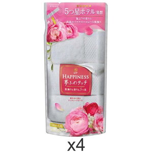 mA nslX ӂ^b` _ AeB[N[Y l֗p 400mLx4Zbg